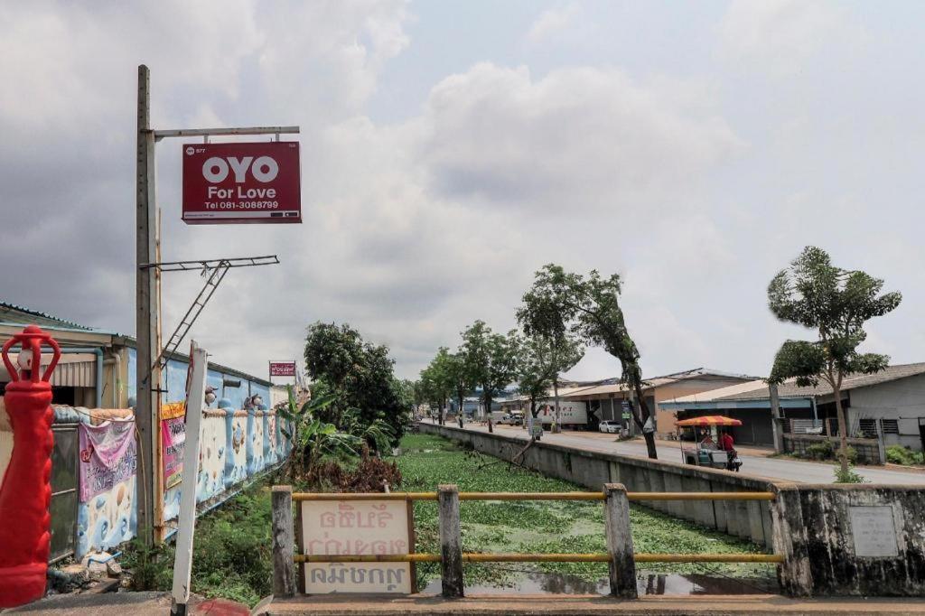 Oyo 577 For 2*